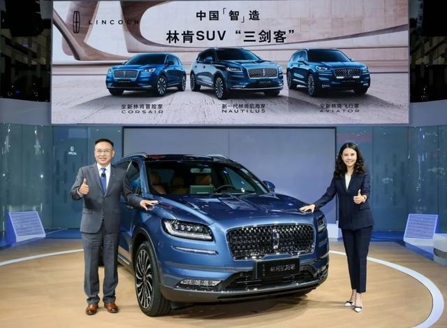 毛京波操盘三年,林肯中国起死回生迎来高光时刻?