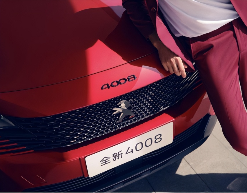 线上买车，不用砍价，三年保值回购，全新4008炫夜版直售开启