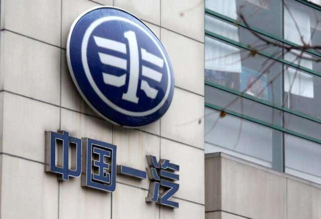 爆一汽内购价:12万买红旗,奥迪直降25万!“水分”如此大?