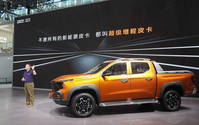 2.0T大增程+1031km续航 全球首款超级增程皮卡长安猎手正式亮相