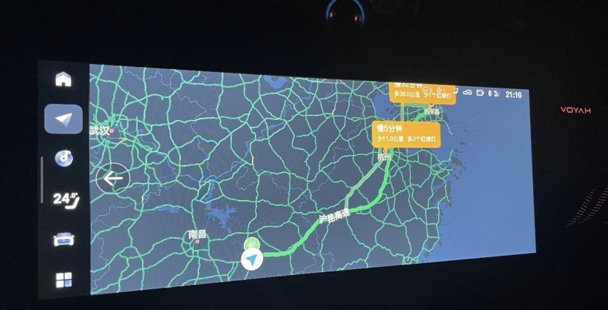 1500km长途实测后，解答下网友关于岚图梦想家极具争议的4个疑问