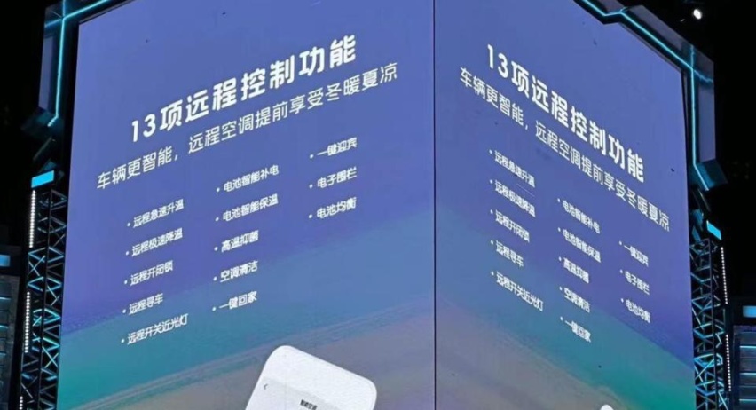 加配不加价！最高续航205km，新款奇瑞QQ冰淇淋售2.99万元起