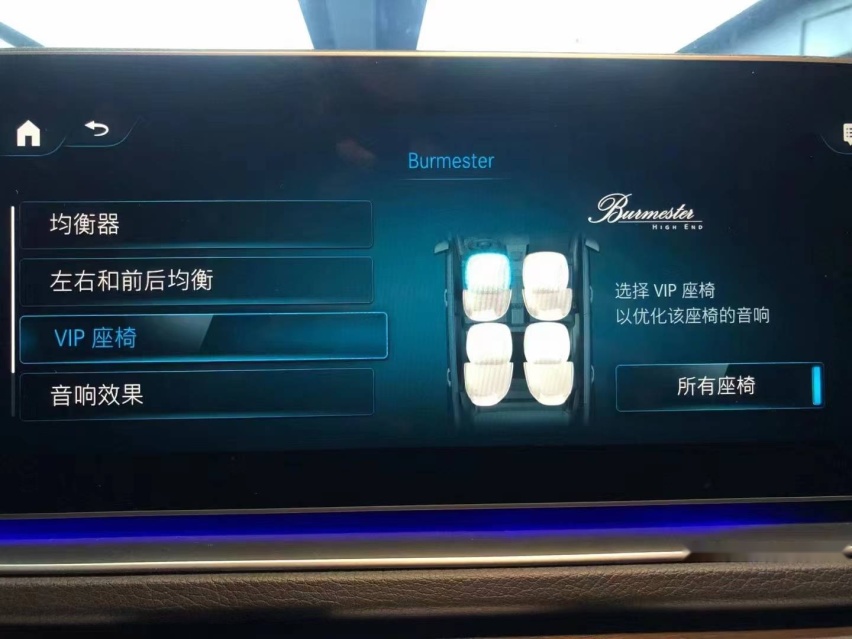 23款奔驰GLE450升级原厂大柏林之声音响，仿佛置身于音乐殿堂