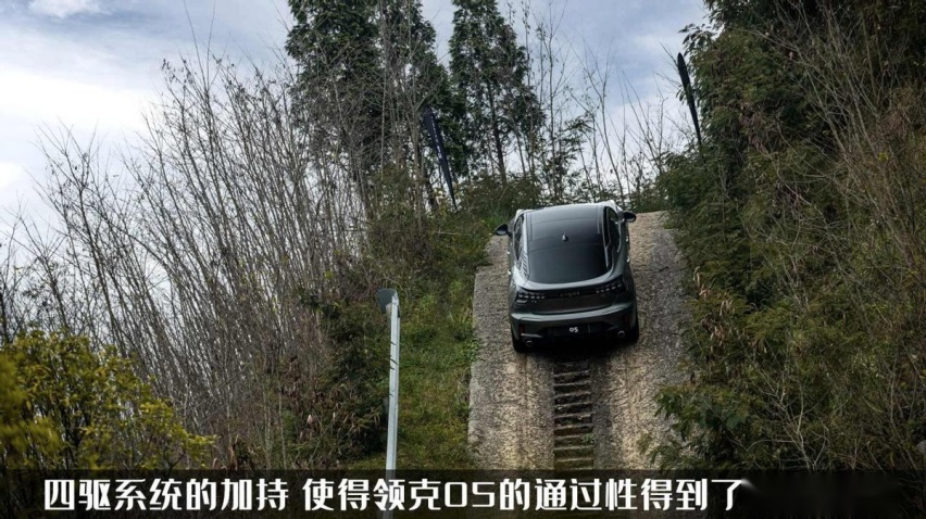 领克05与凌放,性能猛兽与家用模范之争,你更看好谁?
