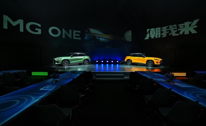 MG ONE全球首发 智潮SUV看这里