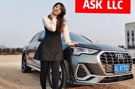 ASK LLC第十四期  CT6,林肯大陆，沃尔沃S90怎么选？