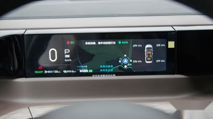 静态解读传祺E8，售价区间20.98万-22.98万元，新能源MPV首