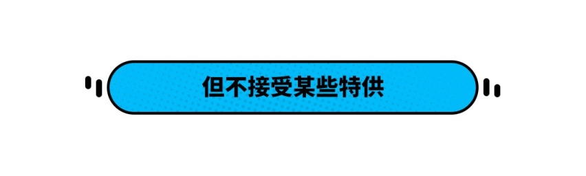超适合我们？大空间软座椅的它们常被误会 但10万出头真香！