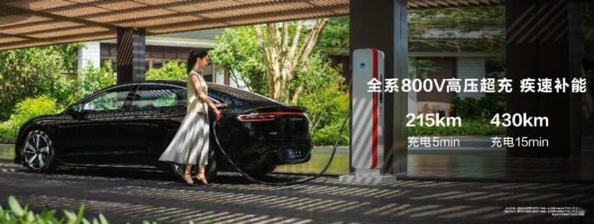 首搭华为视觉智驾基础版！智界S7焕新上市，售24.98万元起