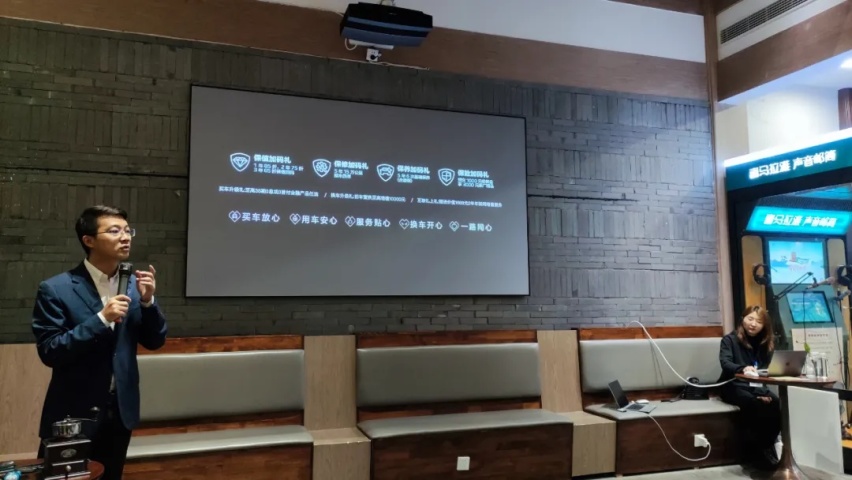 东风标致马磊：五心守护客户满意度趋于百分百