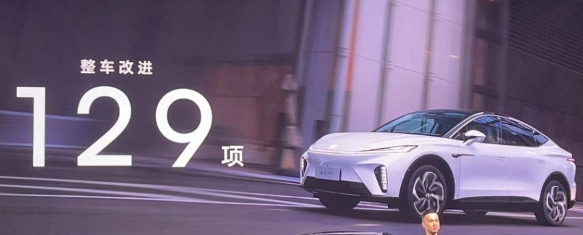 广州车展|2024款飞凡R7正式上市，2023款飞凡F7开启限时优惠