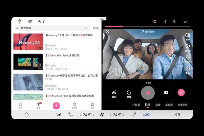 问界M7正式上市！和M5相比变化竟然这么大？