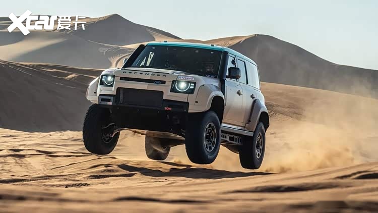 路虎卫士D7X-R曝光 量产基因下的达喀尔征服者