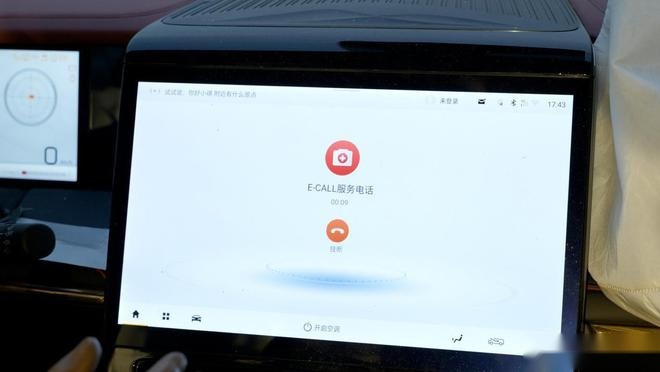 关注安全性，传祺M8宗师成功挑战货车“前后夹击”连环碰撞