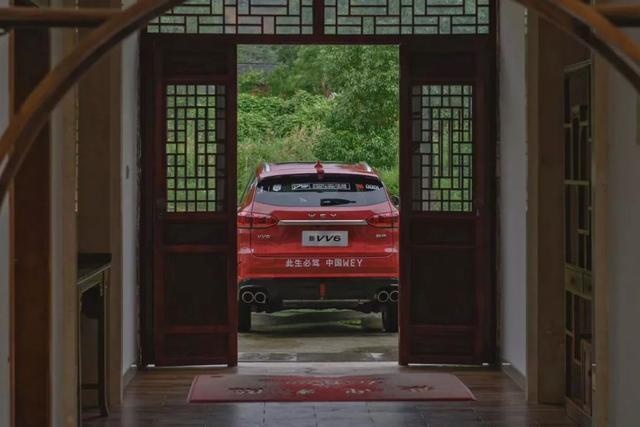 从0km到999km，VV6领航中国汽车文化万里大巡游