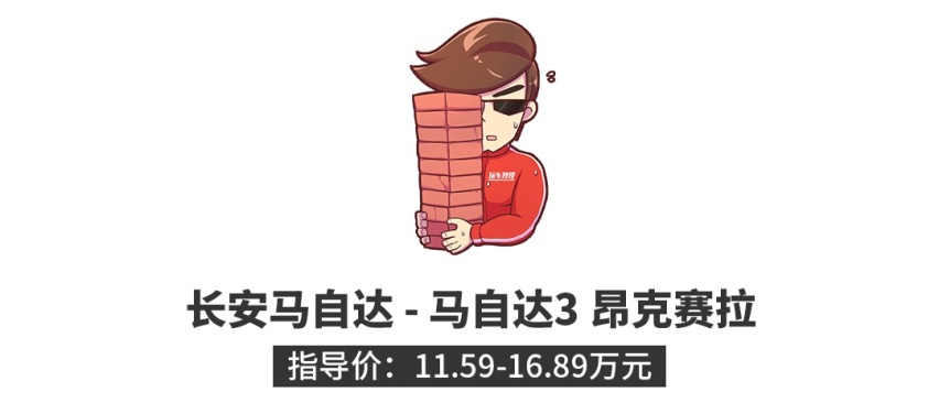 捷达VS5/新马3领衔，9月这几款上市新车不得不看！