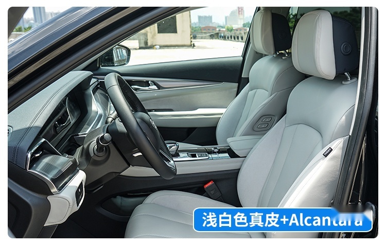2.0T配爱信6AT 耗时5年多打造的国产旗舰家轿实力曝光！