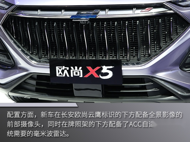 网通社汽车