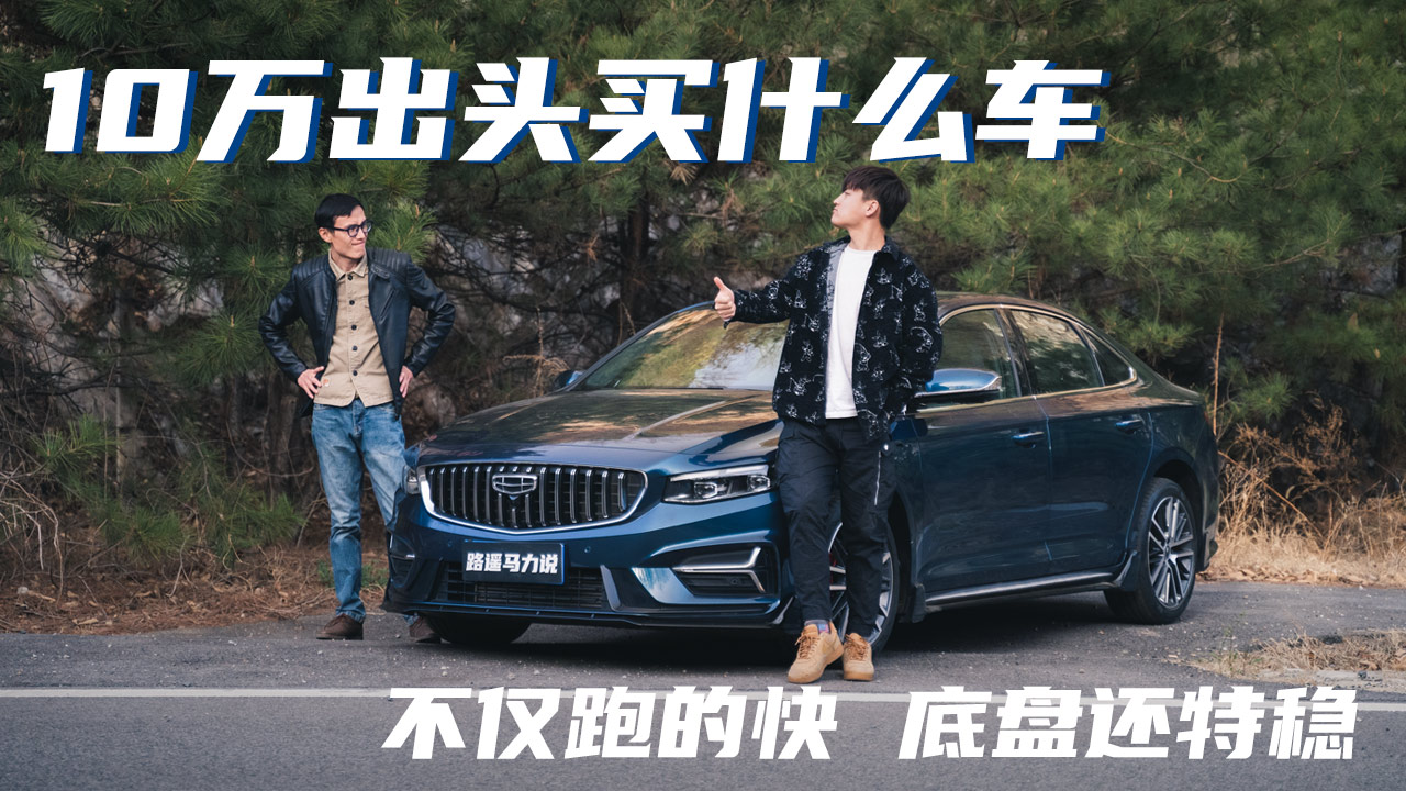 ʮf^Iʲô܇@v𣬲HܵĿ죬ױP߀ܷ