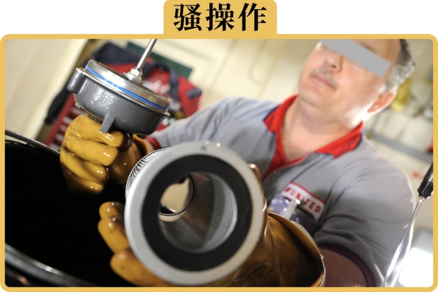 往空调滤芯上喷香水，是不是吹出来的风就会变香了