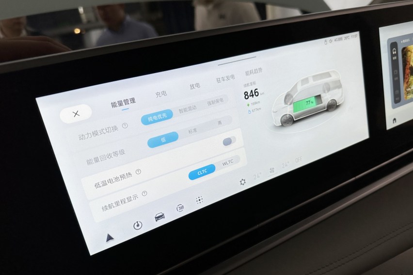 新能源化动作最慢的MPV们，为啥超混更受用户更认？