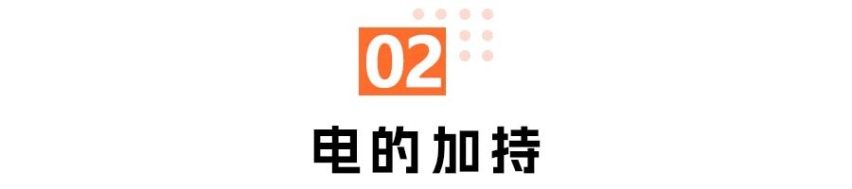 比亚迪宋L：颜足否，料可满？丨成都车展