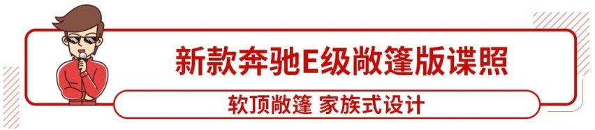 国产新飞度来了，运动套件LED大灯配置升级！