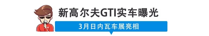 【新闻】预计亏损60亿-90亿，众泰月销量最高跌80%！