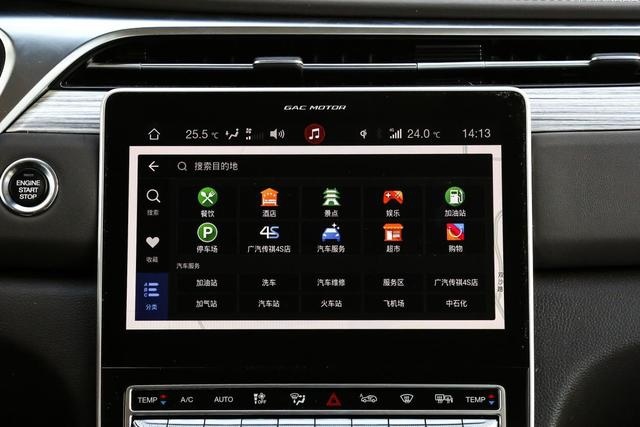 不能忽视的自主品牌中型SUV，能文能武的传祺GS5不一般