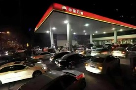 油价重回“9元时代”，想省钱就买比亚迪插混