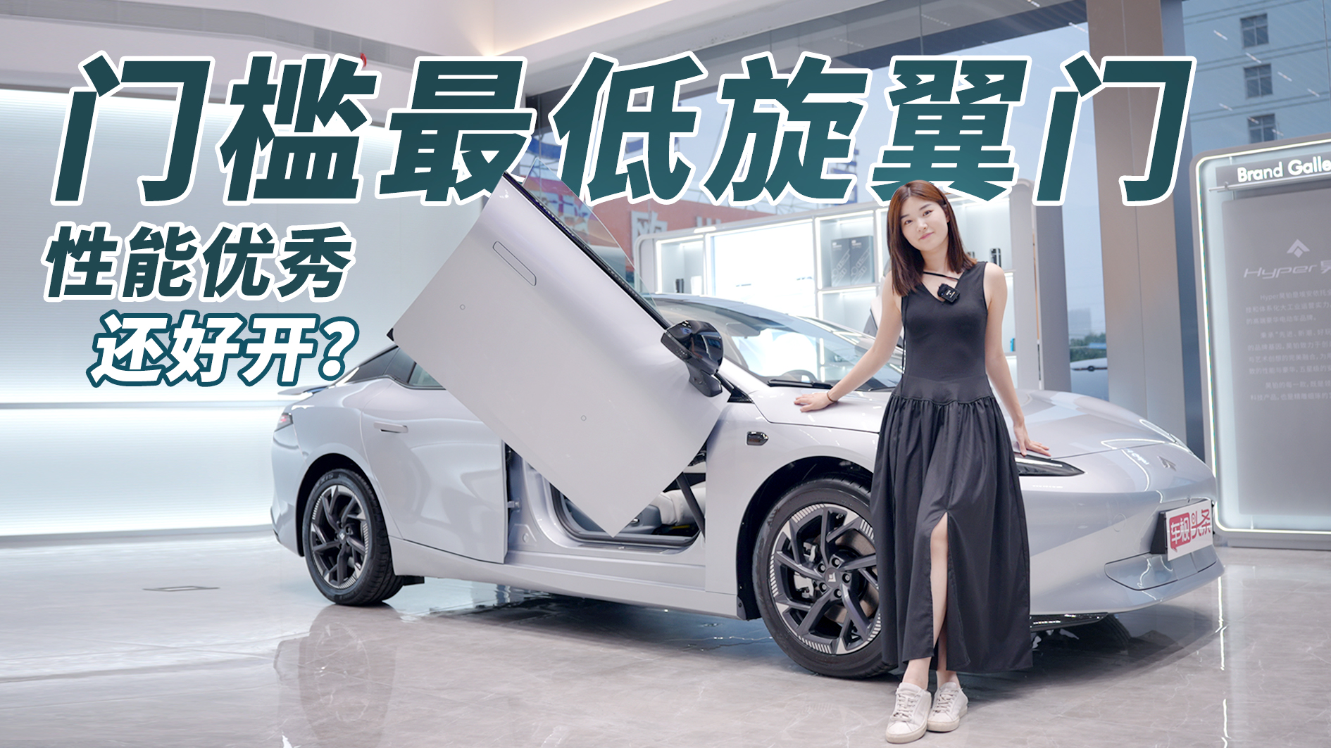 аModel 3ż Լ껲GT㻹ÿ
