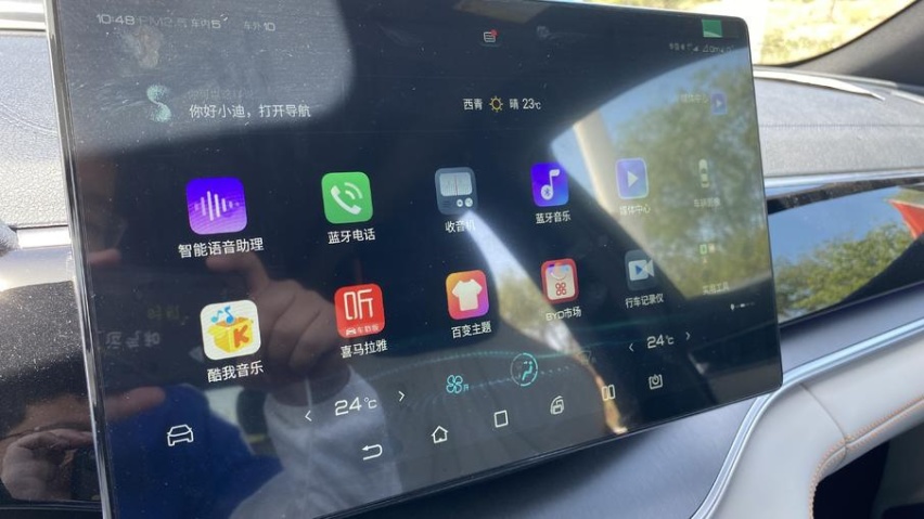 比亚迪宋PLUS DM-i能否成为下一个爆款车型，值得期待哟