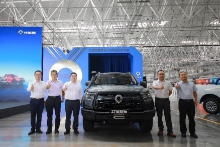 长城皮卡连续25年销量第一 长城炮品牌第50万台整车荣耀下线