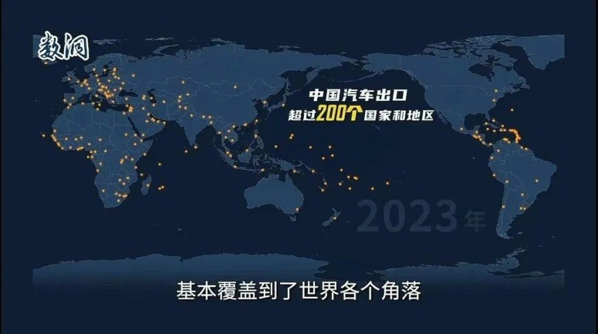 2023 车市盘点(中)：不经一番寒彻骨，怎得梅花扑鼻香