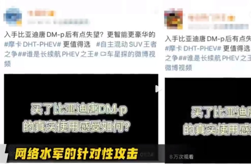中国车市唯价格内卷才有出路？格局打开，“走出去”才是关键