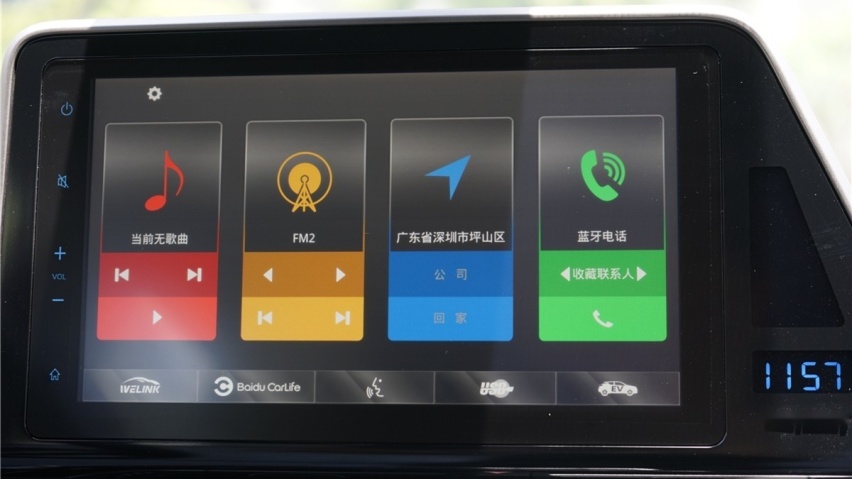丰田C-HR EV试驾：竟给到了性能钢炮的炸裂错觉？