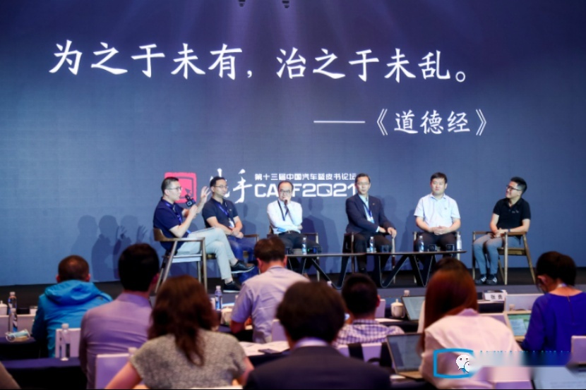 自研或同独立公司合作,关于自动驾驶终局的一次深谈