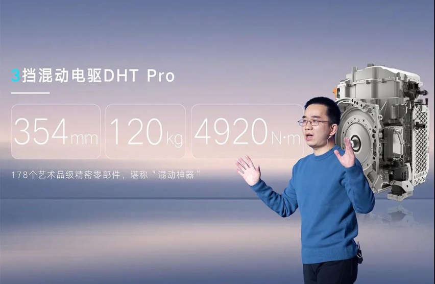 玩混动还得是国产品牌？这些中国车比合资还省钱！