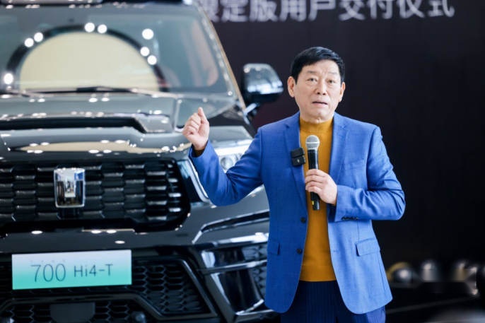 坦克700 Hi4-T限定版开启用户交付 中国豪华越野旗舰正式启航