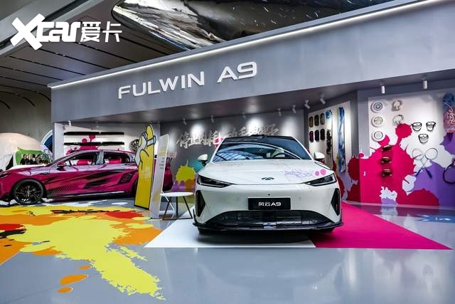 美学盛宴!风云A9正式上市10.99万起,见证2000万用户交付里程碑