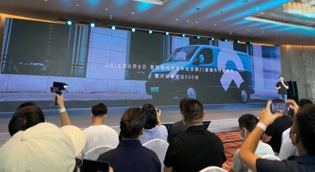 NIO Power Day 2021：三年河东，三年河西，莫欺少年穷