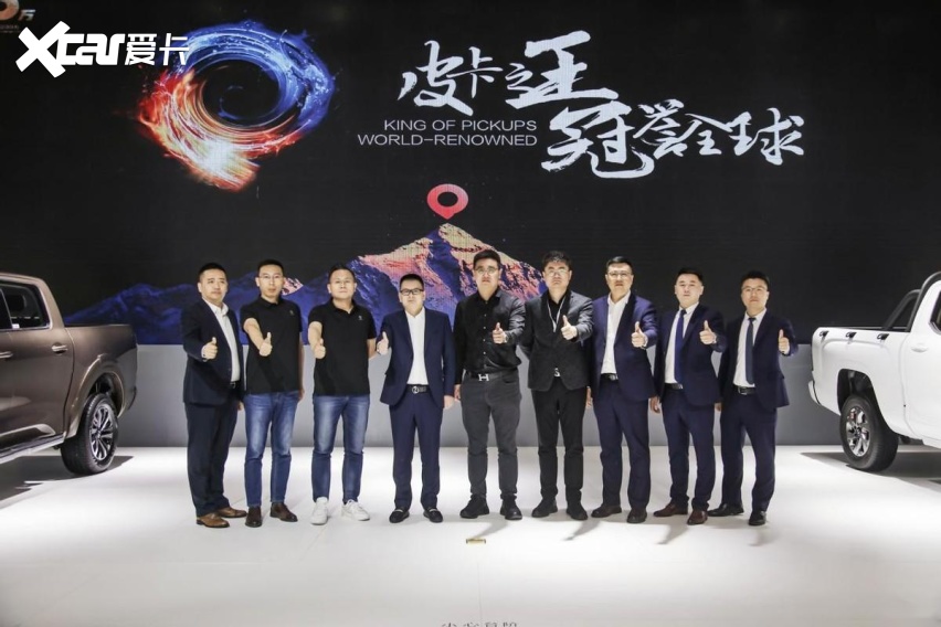 2023款乘用炮、金刚炮AT车型，强势登陆2023西安车展
