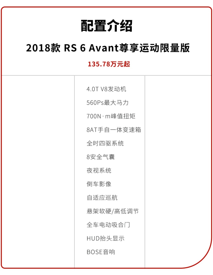 只有便宜车才能叫“买菜车”吗？
