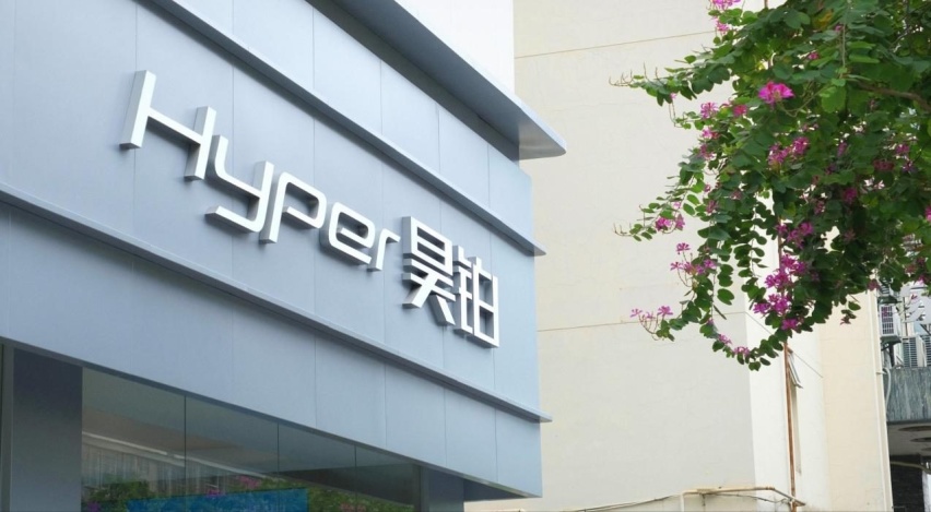 昊铂体验中心进驻鹭岛禾祥，开启纯电全新篇章