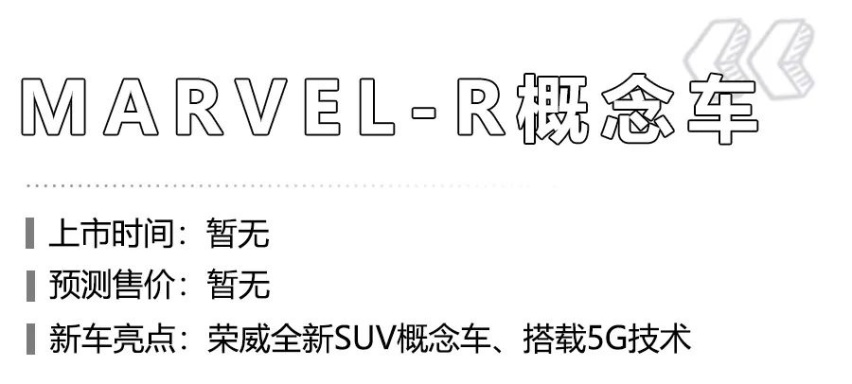 比亚迪汉、几何C领衔，这6款重磅新能源车将亮相粤港澳大湾区