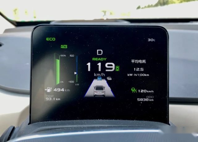 扎实的不止600km续航！几何A Pro秋季初体验