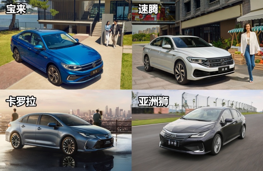12.18万起？秦L来了，瞄准大众速腾？
