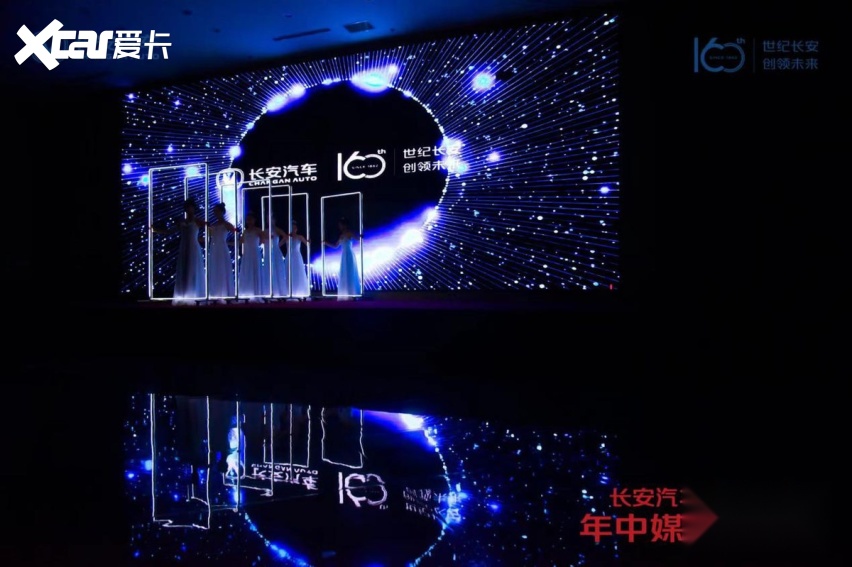 刘京说车丨登峰加免 不止全免 长安汽车华北战区万人交车仪式落幕