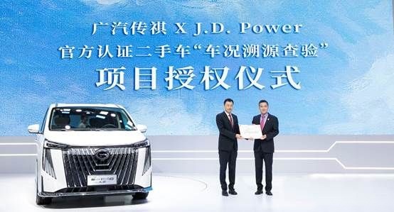 小伙伴震惊了！新一代M8大师上市，售价22.98万元起