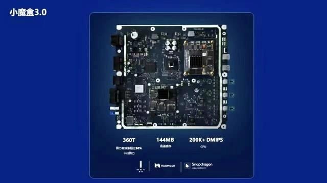 魏牌说自动驾驶要重感知、轻地图，蔚小理的感知很弱吗？